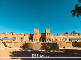 Kasbah Yasmina Hotel, hébergement à Lac Yasmins