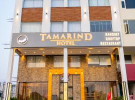 Hotel Tamarind, hotel em Sohāna