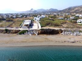 Pelagos Rooms on Gyrismata beach, apart-hotel em Skiros