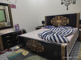 Muslim friendly guest house, guest house in Sialkot
