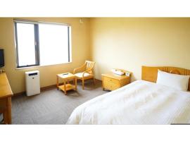 Hotel Hounomai Otofuke - Vacation STAY 29499v、音更町のホテル