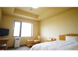 Hotel Hounomai Otofuke - Vacation STAY 29487v, hôtel à Otofuke