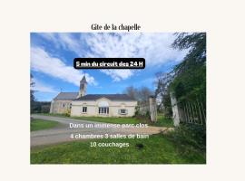 Gite de la Chapelle - Circuit des 24 heures - ARNAGE - 10 personnes, počitniška hiška v mestu Les Loges