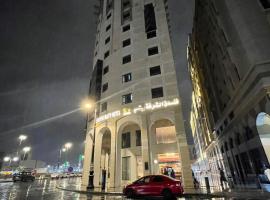 فندق الشرفة بيتي, hotel u četvrti 'Central Madinah' u Medini