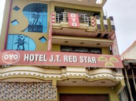 Hotel J.t Red Star、Bulandshahrのホテル