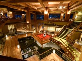Ookawaso, hotel v destinaci Aizuwakamacu