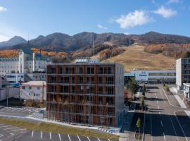 Fenix West, apartament cu servicii hoteliere din Furano