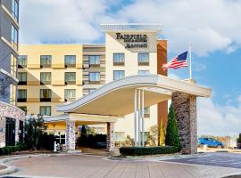 Fairfield Inn & Suites by Marriott Atlanta Lithia Springs, hotel poblíž Fulton County (Brown Field) - FTY, Lithia Springs