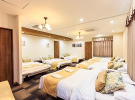 #10 -名古屋サンフラワーコンドミニアム- 大曽根駅, acomoda&ccedil;&atilde;o em condom&iacute;nio em Yadachō