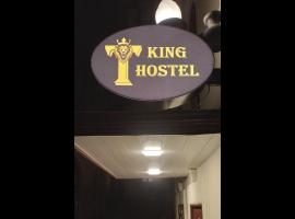 KING Hostel in Center: Bakü'de bir hostel