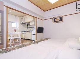 Dai3Kuboi by b hotel - 1 BR for 4 ppl mins walk to Peace Park、広島市のホテル