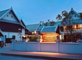 Houngvilai Hotel、ルアンパバーンのホテル