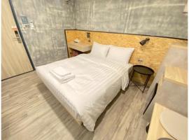 Tainanwow, hotel en Tainan