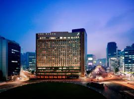 THE PLAZA Seoul, Autograph Collection, hotel near Dongwha Duty Free Shop, Seoul