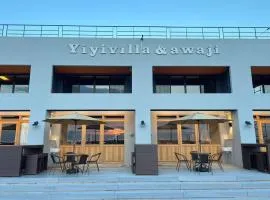 Yiyi Villa Awaji 淡路島西海岸夕日百選のvilla BBQ釣りゴルフ、淡路市のヴィラ