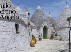 Trullo Sereno Angelo，位于洛科罗通多的农家乐