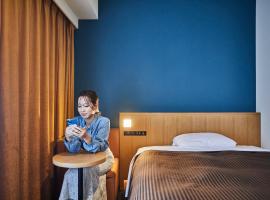 Kansai Airport Washington Hotel, hotell i Izumi-Sano