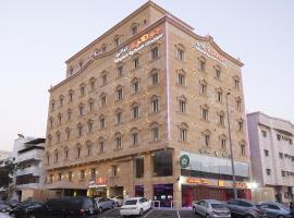 Jawharat Layali (For Families Only), hotel with parking in Jeddah