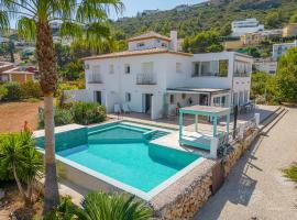 Casa la Naranja Boutique B&B, guest house in Pedreguer