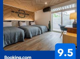 99Stay Sasebo SGx, hotel em Sasebo