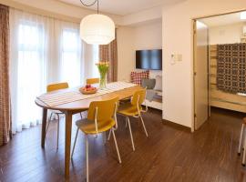Liberty house208 /Shibuya 5min by train Sangenjaya
