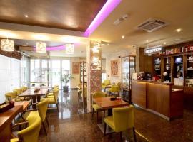Hotel Bistrik Exclusive, Hotel in Sarajevo
