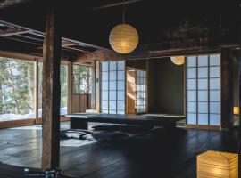 awai 戸隠, hotel v destinaci Nagano