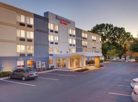 Viesnīca, kas piemērota cilvēkiem ar invaliditāti Fairfield Inn by Marriott Amesbury pilsētā Eimsberija