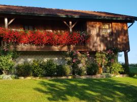 Ferienhaus Breit, hôtel à Eppenschlag