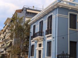 Villa Clio, a Luxury Collection, lägenhetshotell i Thessaloniki