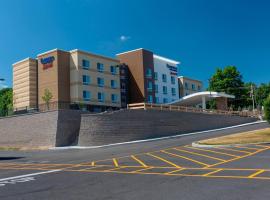 Fairfield Inn & Suites by Marriott Geneva Finger Lakes, viešbutis mieste Dženyva