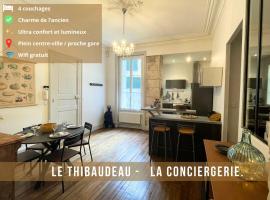 Le Thibaudeau，普瓦捷的公寓