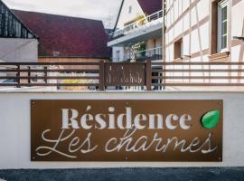 Résidence Les Charmes: Boofzheim şehrinde bir daire