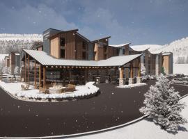 SpringHill Suites by Marriott Avon Vail Valley，雅芳的飯店