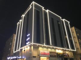 راما للاجنحة الفندقية, hotel in Hera Street, Jeddah