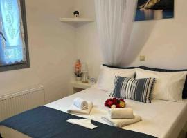 Diavrouxas House in Sifnos, budgethotel i Cherronisos