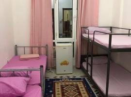 MOHAMMAD HOSTEL, hotel with parking in Muscat