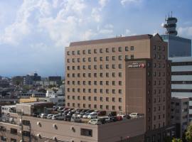 Hotel JAL City Miyazaki: Miyazaki şehrinde bir otel