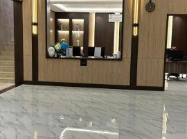 فندق مروج الماس, hótel í Abha