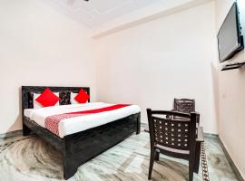Shree Golju Palace, hotel em Pantnagar