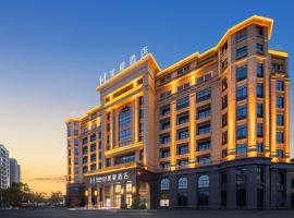 Mehood Hotel Huangshan High-Speed North Station, hotell sihtkohas Huangshan