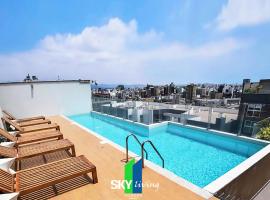 Skyliving Towers Apartments - Perú, Wellnesshotel in Lima