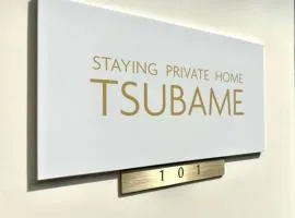 TSUBAME 101 staying private home