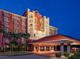 Sheraton Suites Fort Lauderdale at Cypress Creek, Sheraton hotel in Fort Lauderdale