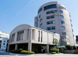 Fuyo Bekkan, hotel em Yonago