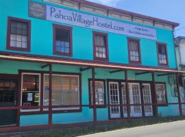 Pahoa Village Hostel, albergue en Pahoa