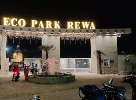 Hotel Eco Park Rewa, hotel di Rewa