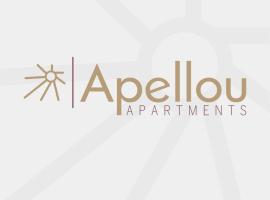Apellou Apartments: Vathý şehrinde bir otel