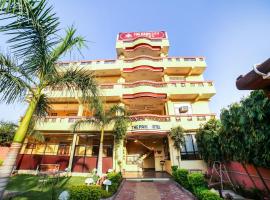 OYO The Park City Hotel, hotel pre rodiny v destinácii Džajpur