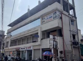 Hotel VR Inn, 3-Sterne-Hotel in Anand